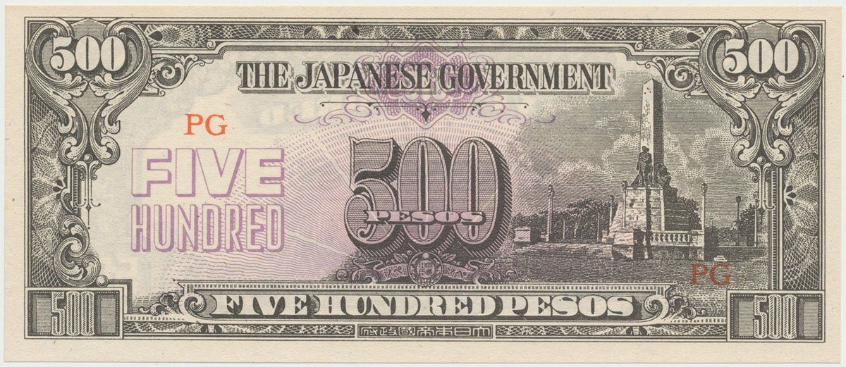 Filipíny - japonská okupace, 500 Pesos (1944), P.114b