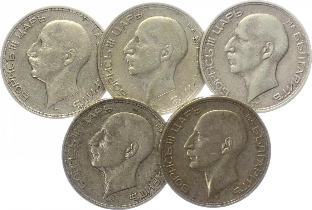 Bulharsko, Boris III., 1918 - 1943 — 1