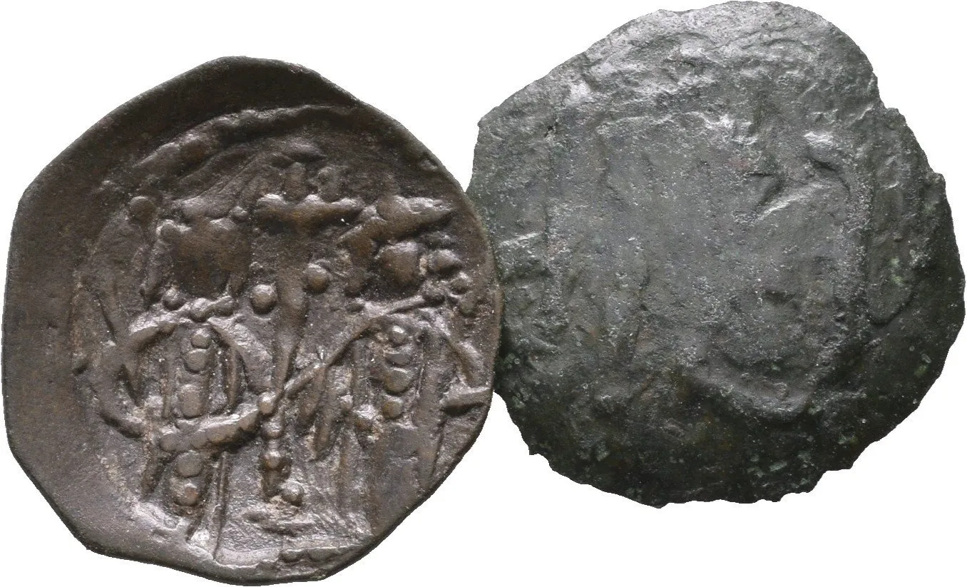 AE Trachy, Stojící postava Cara a manželky Theodory / Carský monogram, — 1
