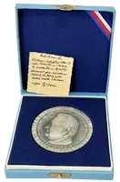 AE Medaile 1990 - K 20. výročí světového kongresu Slováků, — 2