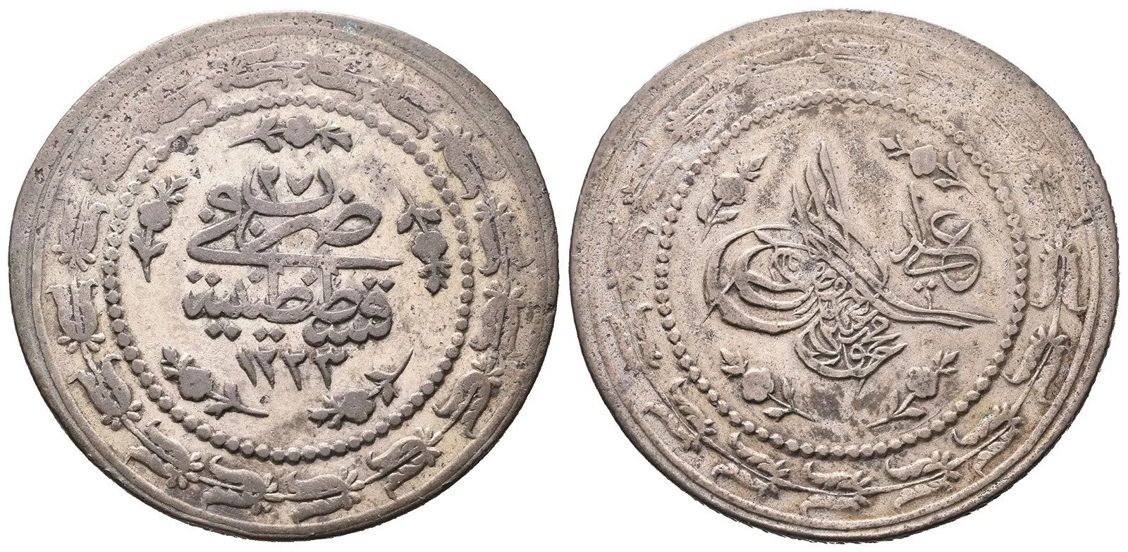 Turecko, Mahmud II., AH 1223 - 1255 (1808 - 1839 AD) — 1