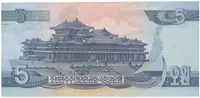 Severní Korea, 5 Won 1992, přetisk SPECIMEN, P.40as - fotografie 2
