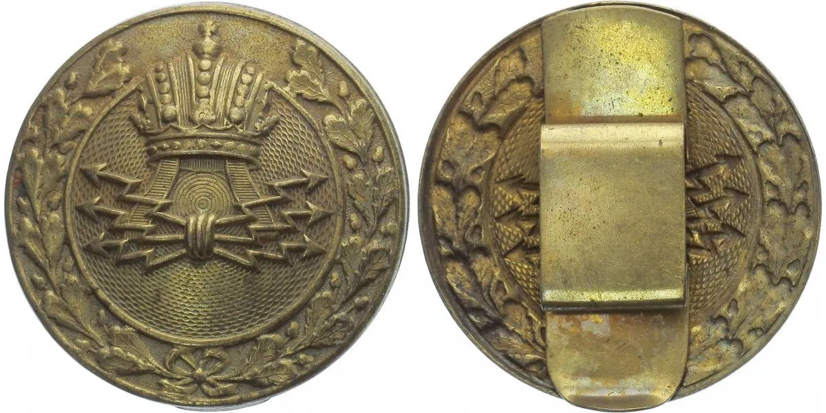 Rakousko - Uhersko - Vojenské odznaky — 1