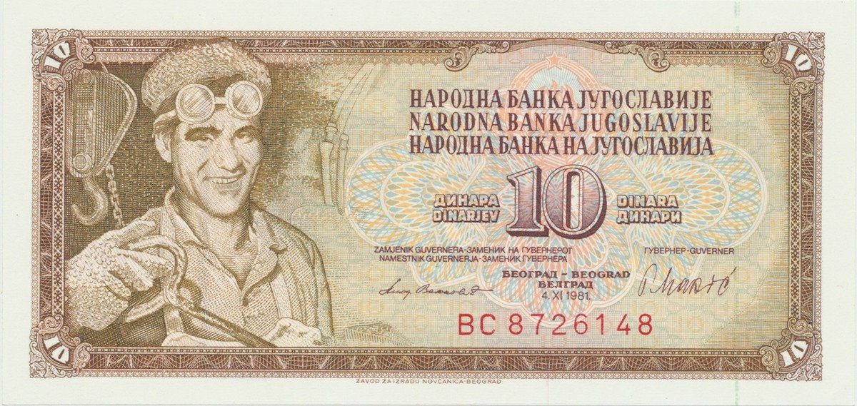 Jugoslávie, 10 Dinara 1981, P.87b