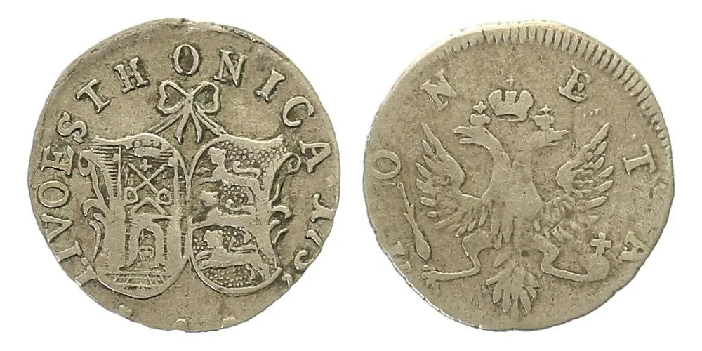 Ražby pro Livonsko - Estonsko, Alžběta, 1741 - 1762 — 1