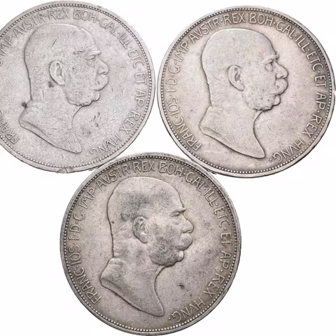 5 Koruna 1908 - Jubilejní k 60. výročí nastoupení vlády,