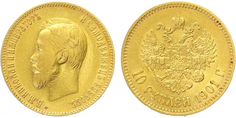Rusko, Mikuláš II., 1894 - 1917 — 1