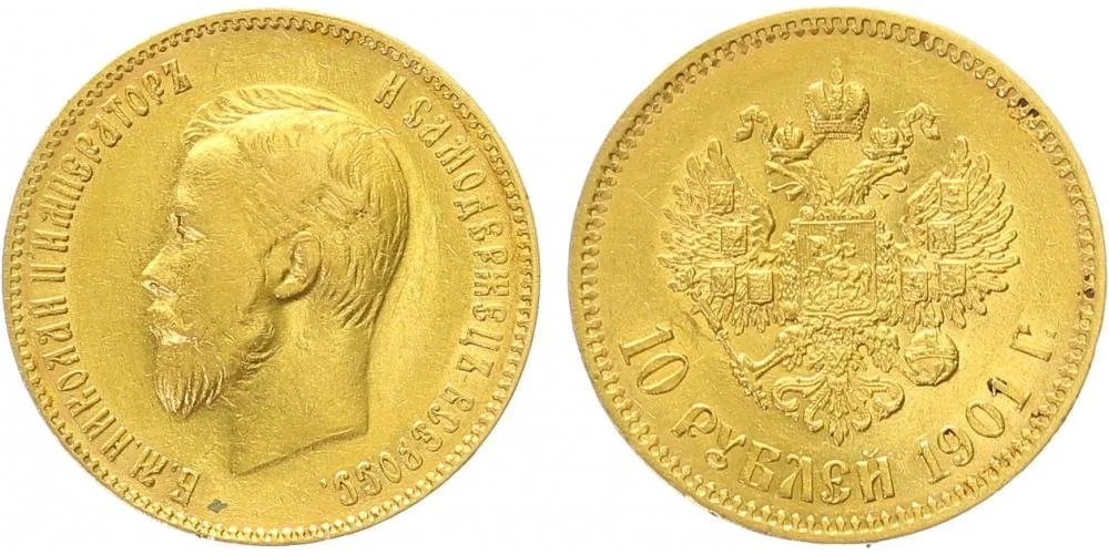 Rusko, Mikuláš II., 1894 - 1917 — 1