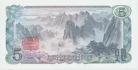 Severní Korea, 5 Won 1978, P.19c-d, červené číslování - fotografie 2