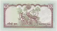 Nepál, 10 Rupees 2012, P.70 - fotografie 2