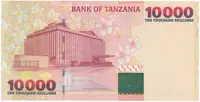 Tanzánie, 10.000 Shilingi (2003), P.39 - fotografie 2