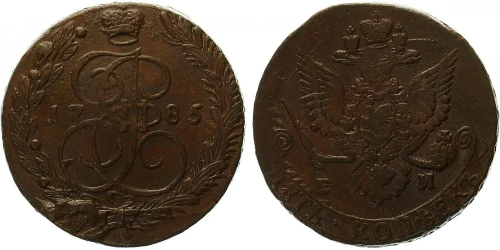 Rusko, Kateřina II., 1762 - 1796 — 1