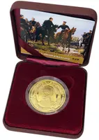 AV Medaile 2016 (K. Zeman) - Bitva u Hradce Králové, Ludwig von Benedek, ze série dějiny — 2