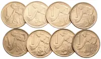 1 Koruna 1977 - fotografie 2