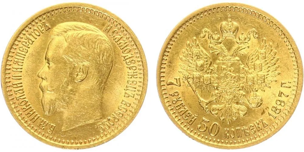 Rusko, Mikuláš II., 1894 - 1917 — 1