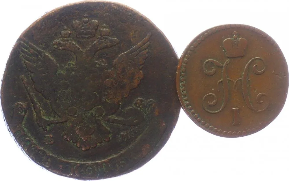 Rusko, Kateřina II., 1762 - 1796 — 1