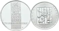 Česká republika, 1993 - — 2