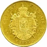 Francie, Napoleon III., 1852 - 1870 — 2