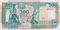 Somálsko, 500 Shilin 1989, P.36a
