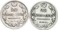 20 Kopějka 1821, 1824 SPB-PD, St. Peterburg_2 ks — 1