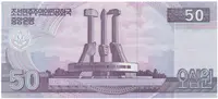 Severní Korea, 50 Won 2002, anulát - SPECIMEN, P.60s - fotografie 2