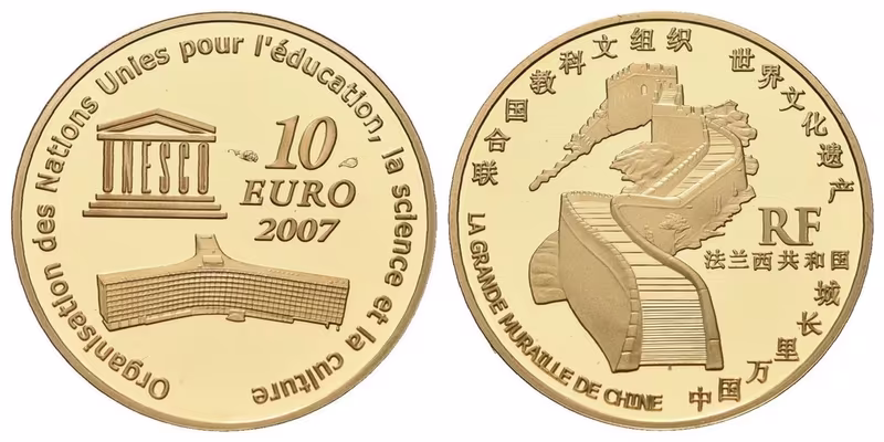 Francie, 10 Euro 2007 - Velká Čínská zeď