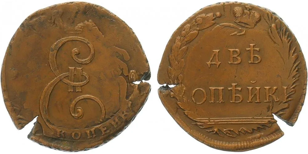 Rusko, Kateřina II., 1762 - 1796 — 1