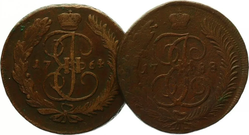 Rusko, Kateřina II., 1762 - 1796 — 1