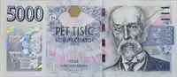 5000 Koruna 2023/2026 - K 100. výročí založení Národní banky Československé, série M