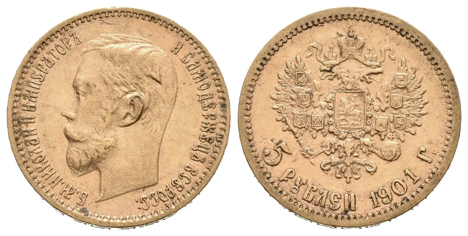 5 Rubl 1901 FZ, St. Peterburg, Bitkin2.27, Uzd.341 — 1