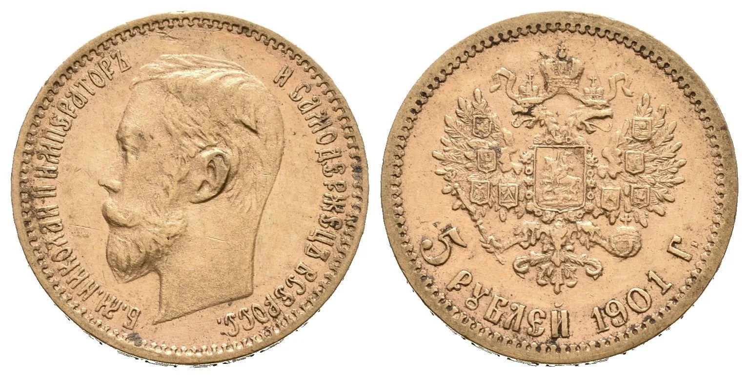 5 Rubl 1901 FZ, St. Peterburg, Bitkin2.27, Uzd.341 — 1