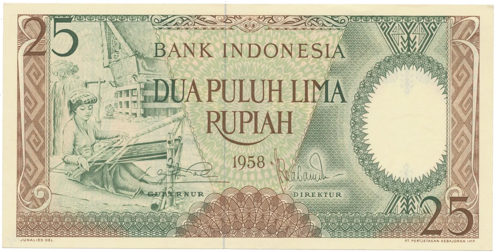 Indonésie, 25 Rupiah 1958, P.57