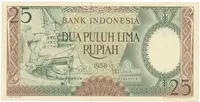 Indonésie, 25 Rupiah 1958, P.57