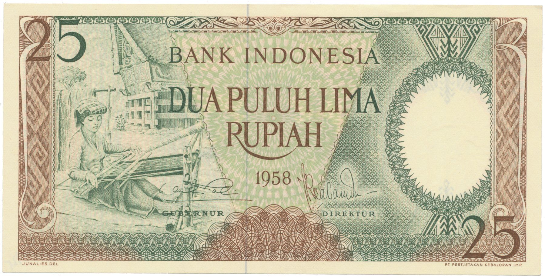 Indonésie, 25 Rupiah 1958, P.57
