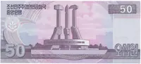 Severní Korea, 50 Won 2002, P.60 - fotografie 2