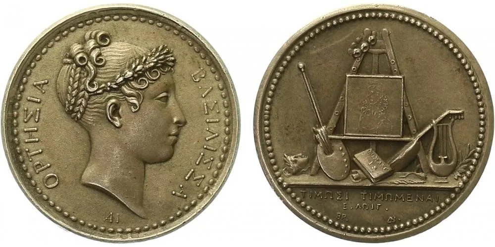 Francie, Napoleon III., 1852 - 1870 — 1