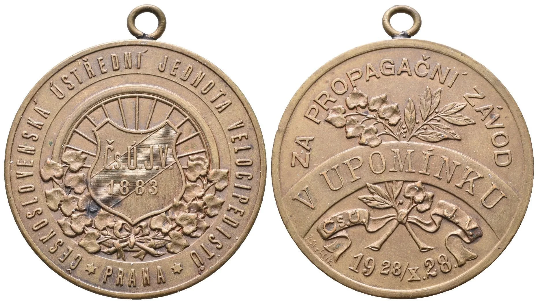 AE Medaile 1928 - V upomínku na propagační závod Československé — 1