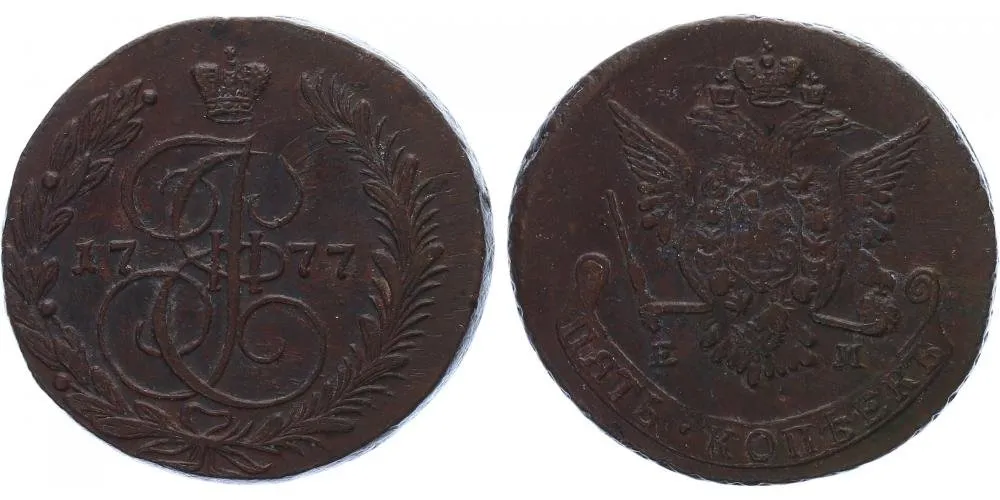 Rusko, Kateřina II., 1762 - 1796 — 1