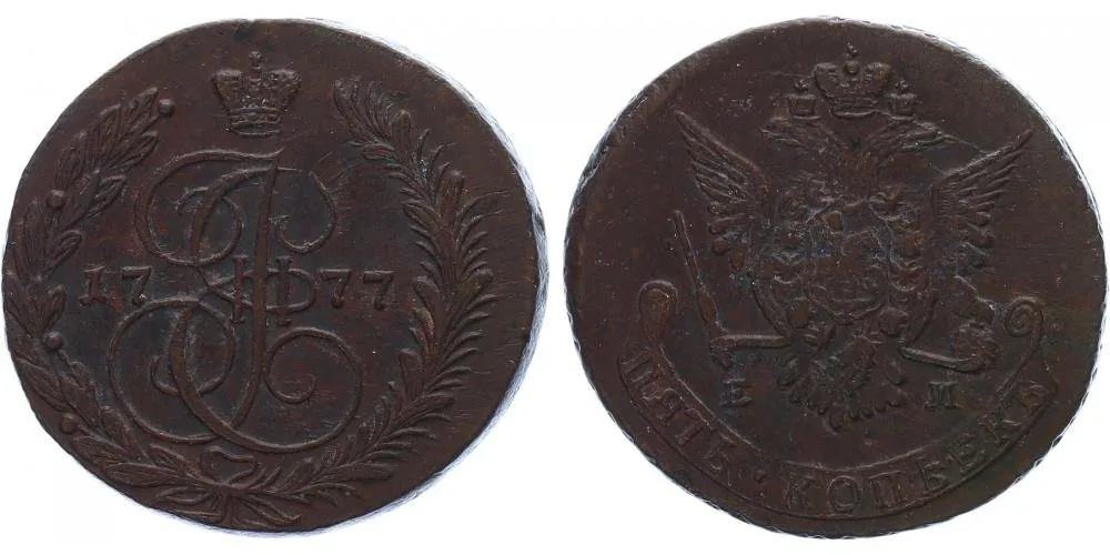 Rusko, Kateřina II., 1762 - 1796 — 1