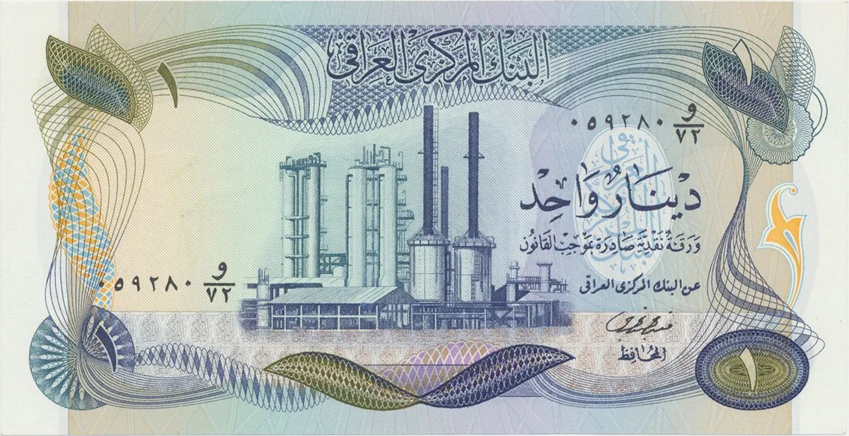 Irák, 1 Dinar (1973), P.63b