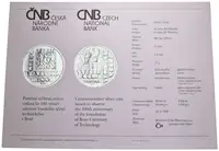 200 Kč 1999 - Vysoké učení technické v Brně, kapsle, certifikát — 2