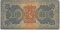 5 Koruna 1921, série 3, Hej.18 - fotografie 2