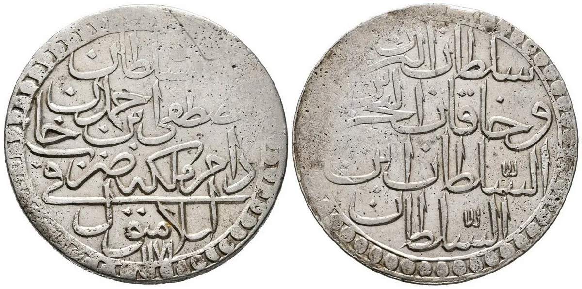 Turecko, Mustafa III, AH 1171 - 1187 (1757 - 1774 AD) — 1