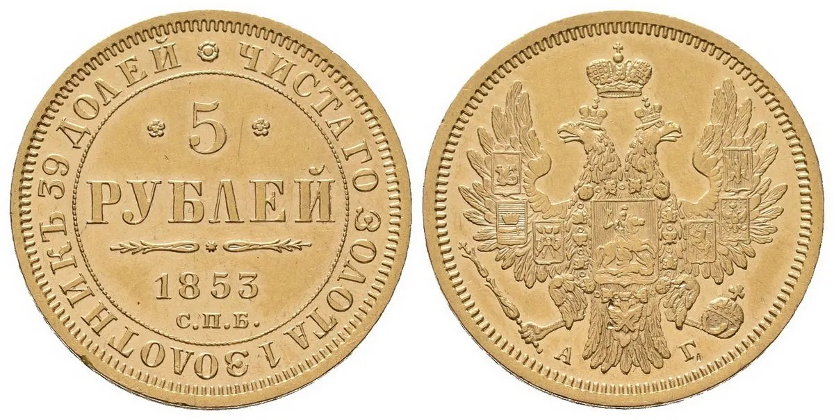 Rusko, Mikuláš I., 1825 - 1855 — 1