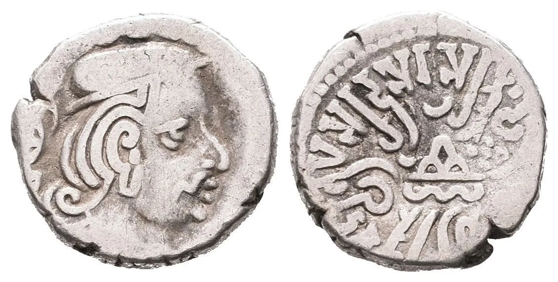 Indo - Skytové, Rudrasena II., cca. 256 - 278 — 1