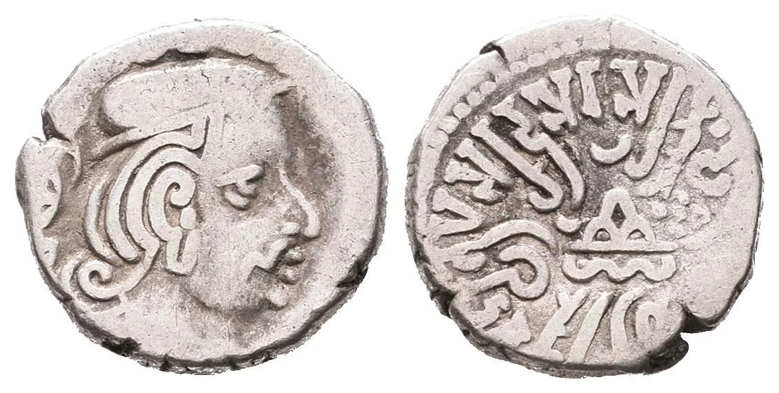 Indo - Skytové, Rudrasena II., cca. 256 - 278 — 1