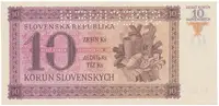 10 Koruna 1943, série Gf 26, Hej.54a2.S1 - fotografie 2