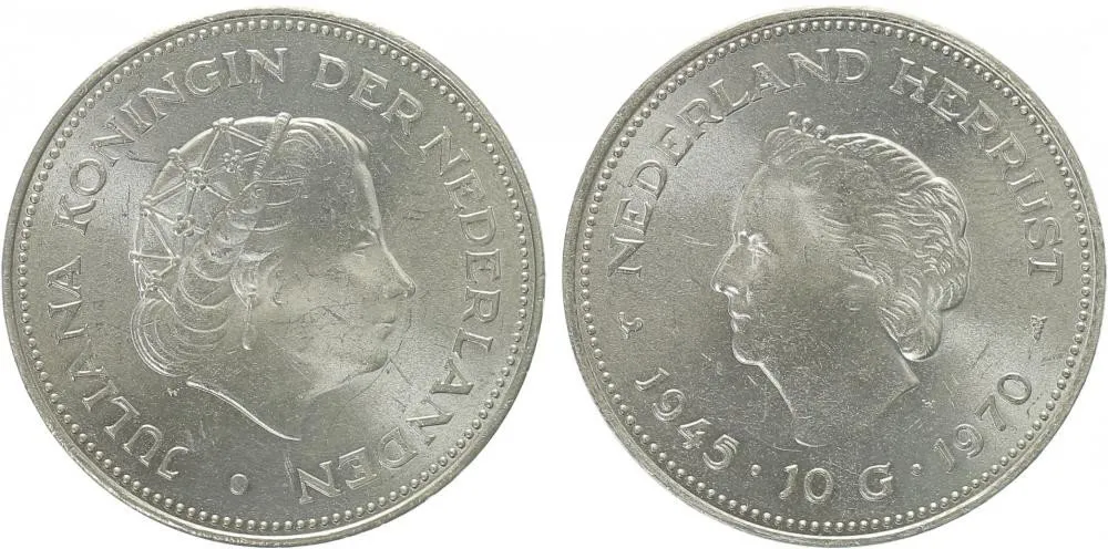 Nizozemí, Juliana, 1948 - 1980 — 1
