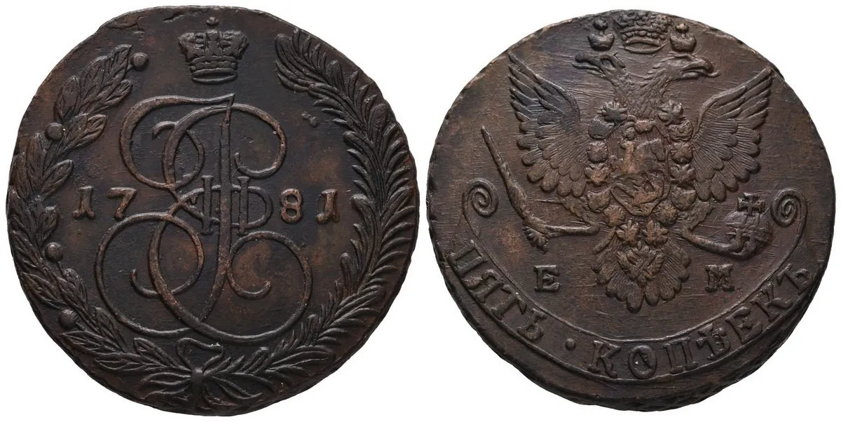 Rusko, Kateřina II., 1762 - 1796 — 1