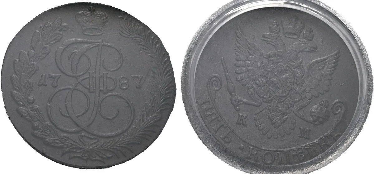 Rusko, Kateřina II., 1762 - 1796 — 1